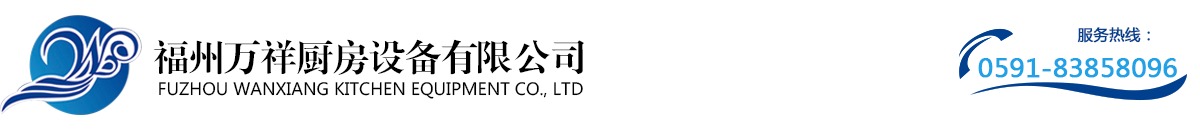 今年会